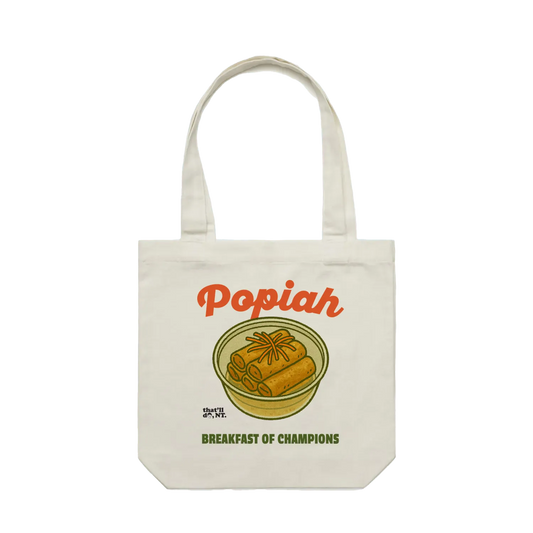 Cream front flat lay